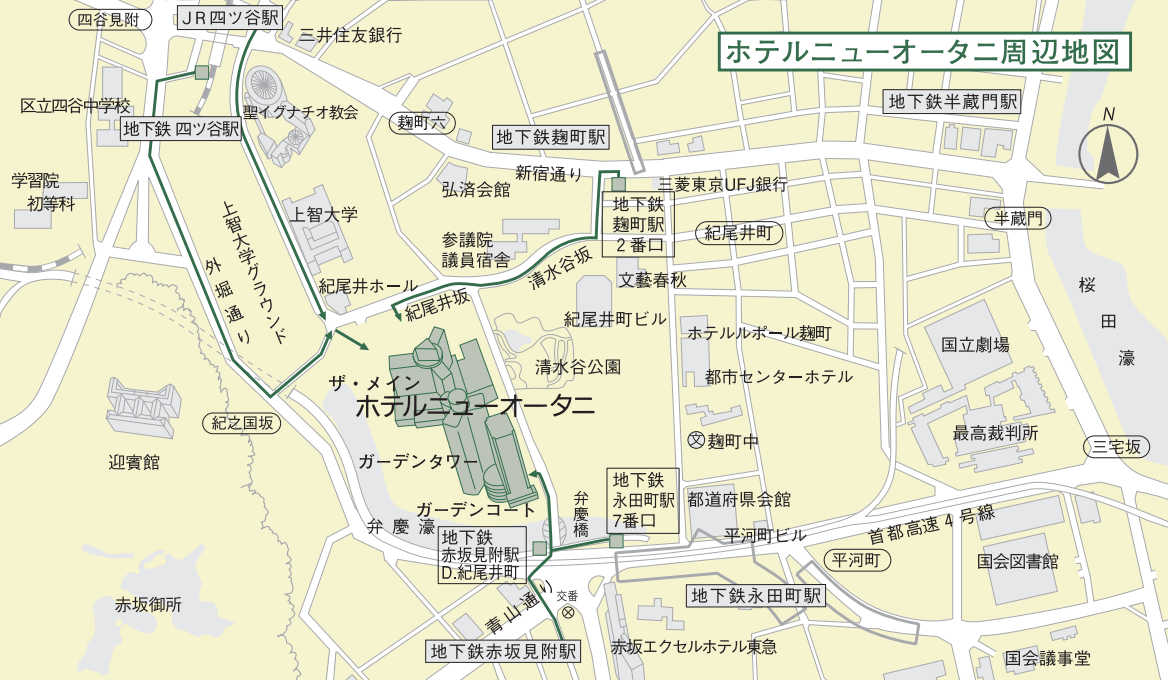 ホテルニューオータニ(東京)地図